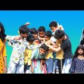 বাংলা ফানি ভিডিও বিনা দোষে অপরাধী ভাবি। Palli gram TV Latest Video…