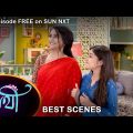 Saathi – Best Scene | 13 August 2022 | Full Ep FREE on SUN NXT | Sun Bangla Serial