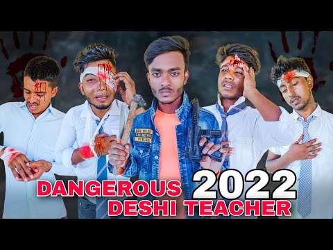 Dangerous Deshi Teacher | Bangla Funny Video | FR Brand | Nk Nasir @Omor On Fire @BAD BROTHERS