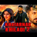 Khatarnak Khiladi 2 (4K ULTRA HD) Full Hindi Dubbed Movie | Suriya, Samantha, Vidyut Jammwal