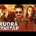 Rudra Avatar (Pon Manickavel) full movie hindi dubbed release | Rudra Avatar Prabhu Deva movie hindi