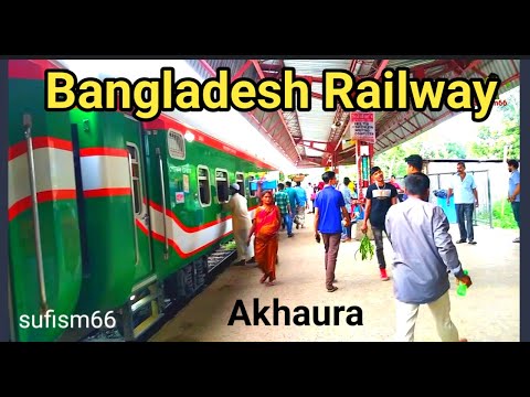 Bangladesh Railway Junction Akhaura