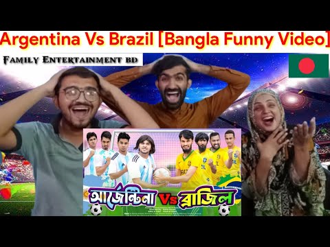 Argentina Vs Brazil | দেশী ফুটবলার | Bangla Funny Video | Family Entertainment bd | Desi Cid | দেশী