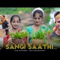 #karma_video |Sangi Sathi karam song | संगी साथी करम गीत | Bangla vines chotu & shubham karam song |