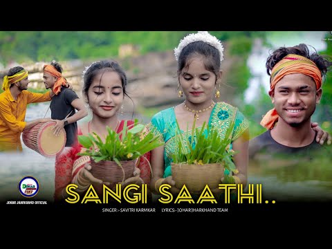 #karma_video |Sangi Sathi karam song | संगी साथी करम गीत | Bangla vines chotu & shubham karam song |