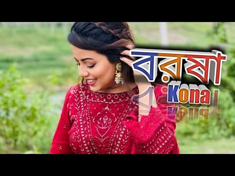 Bangla Music Video | Borosha | Fuad ft Kona | Official