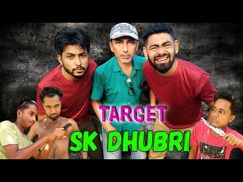 Target SK Dhubri | Bangla Funny video | noor24