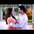 Saathi | Epidodic Promo | 14 Aug 2022 | Sun Bangla TV Serial | Bangla Serial