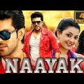 Naayak (4K ULTRA HD) – Full Movie | Ram Charan, Kajal Aggarwal, Amala Paul, Pradeep Rawat, Rahul Dev