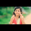 Sumaiya New Song / Viral Somaiya 🌹 New Bangla song 2022