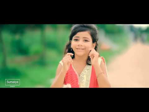 Sumaiya New Song / Viral Somaiya 🌹 New Bangla song 2022