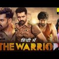 The Warrior Full Movie Hindi Dubbed || Ram Pothineni New South Movie 2022 || Movie Review