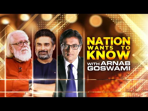 'Rocketry' Team Speaks To Arnab Goswami | Nambi Narayanan & R Madhavan on Nation Wants To Know