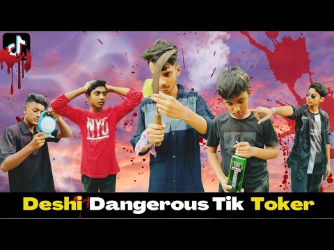 Deshi Dangerous Tik Toker/ bangla funny video / Friend We Update / It's Siyam #bangla_funny_video