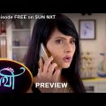 Saathi – Preview | 18 August 2022 | Full Ep FREE on SUN NXT | Sun Bangla Serial