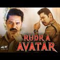 Rudra Avatar Full Movie Hindi Dubbed Review | Prabhu Deva | Nivetha Pethuraj