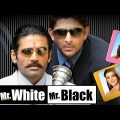 Mr. White Mr. Black  – Superhit Hindi Full Comedy Movie | Sunil Shetty | Arshad Warsi | Sadashiv