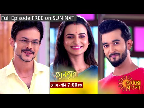 Nayantara | Episodic Promo | 20 Aug 2022 | Sun Bangla TV Serial | Bangla Serial