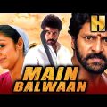 Main Balwan (HD) – Full Hindi Dubbed Movie | Vikram, Jyotika, Pasupathy, Vadivelu, Kollam Thulasi