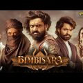 Bimbisara Full Movie In Hindi Dubbed 2022 | Kalyan Ram, Catherine Tresa, Parkash Raj | Facts Reviews