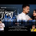 Hello | হ্যালো | Eshan | Bangla Official Music Video