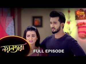 Nayantara – Full Episode | 20 August 2022 | Sun Bangla TV Serial | Bengali Serial