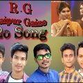H2O Song | Raipur Guyz | Miss World Bangladesh 2018 | Bangla New Song 2018| Naimul Islam