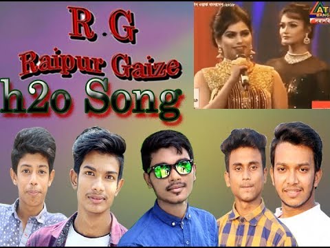 H2O Song | Raipur Guyz | Miss World Bangladesh 2018 | Bangla New Song 2018| Naimul Islam