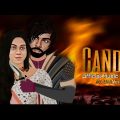 ZOOBAER Music – Candle (Official Video) You Are The Fire | Letest bangla song 2022