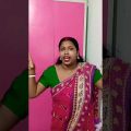 লোভে পাপ পাপে প্রেম ? | Comedy Video | Bangla Funny Video #shots