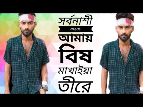 Priyara Bangladesh song 2022😭😭😭😭 Bangla new Song   #Jasim_Ansary      প্রিয়াৱে  প্রিয়াৱে ৰাংলা হিট ।