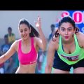 New Release Hindi Dubbed Blockbuster Action Movie Full HD 1080p | Bellamkonda & Rakulpreet Singh