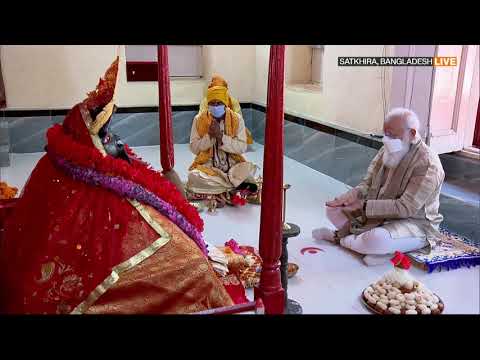 PM Modi offers prayers at Jeshoreshwari Kali Temple in Bangladesh