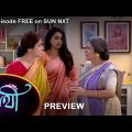 Saathi – Preview | 19 August 2022 | Full Ep FREE on SUN NXT | Sun Bangla Serial