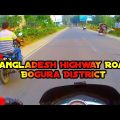 Travel Highwya Road In Bangladesh