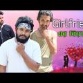 Girlfriend এর বিয়া 2 | Bangla funny video | Behuda boys | Behuda boys back | Rafik | Tutu