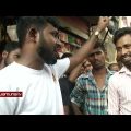লুটপাটের সমবায়  | Investigation 360 Degree | jamuna television