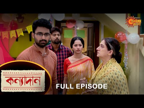 Kanyadaan – Full Episode | 25 August 2022 | Sun Bangla TV Serial | Bengali Serial