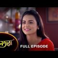 Nayantara – Full Episode | 23 August 2022 | Sun Bangla TV Serial | Bengali Serial