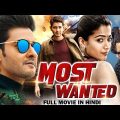 Most Wanted Hindi Dubbed Full Movie Dubbed In Hindi |Mahesh Babu