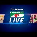 Channel i LIVE || LIVE STREAMING || LIVE BANGLA TV || চ্যানেল আই টিভি লাইভ ||
