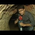 Inside the tunnel engineered for the hi-tech PNB robbery in Haryana