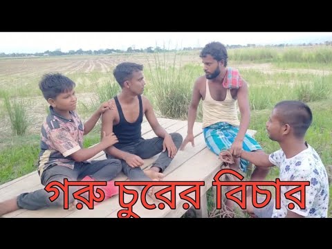 Bangla comedy,bangla  funny video,