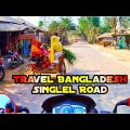 Travel Bangladesh Single Road