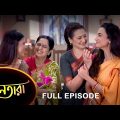 Nayantara – Full Episode | 24 August 2022 | Sun Bangla TV Serial | Bengali Serial