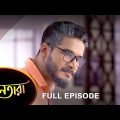 Nayantara – Full Episode | 18 August 2022 | Sun Bangla TV Serial | Bengali Serial