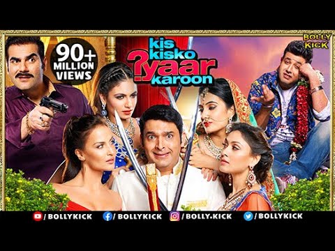Kis Kisko Pyaar Karoon Full Movie | Kapil Sharma | Hindi Movies 2021 | Varun Sharma | Elli Avram