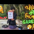এইটা কেমন গিফট দিলো গেরিনা আমারে Bangla Funny Video By Gaming With Talha