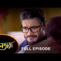 Nayantara – Full Episode | 22 August 2022 | Sun Bangla TV Serial | Bengali Serial