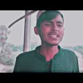 Kretar Poristhiti | ক্রেতার পরিস্থিতি | Bangla rap song